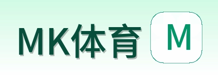 MK体育 Logo